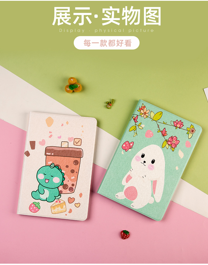 qboss华为荣耀平板6保护套x6硅胶v6防摔软壳畅享平板2电脑10.