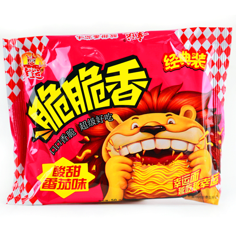 脆脆香干脆面5040袋装混装多规格干吃面零食点心小吃方便面酸甜番茄味