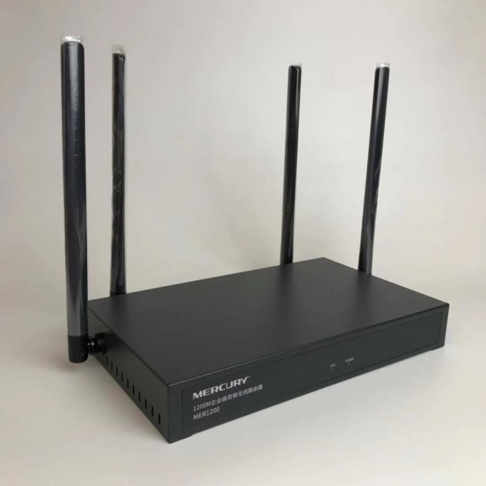 水星mer1200g 千兆 双频无线wifi广告企业级路由器高速5gmer2600g mer