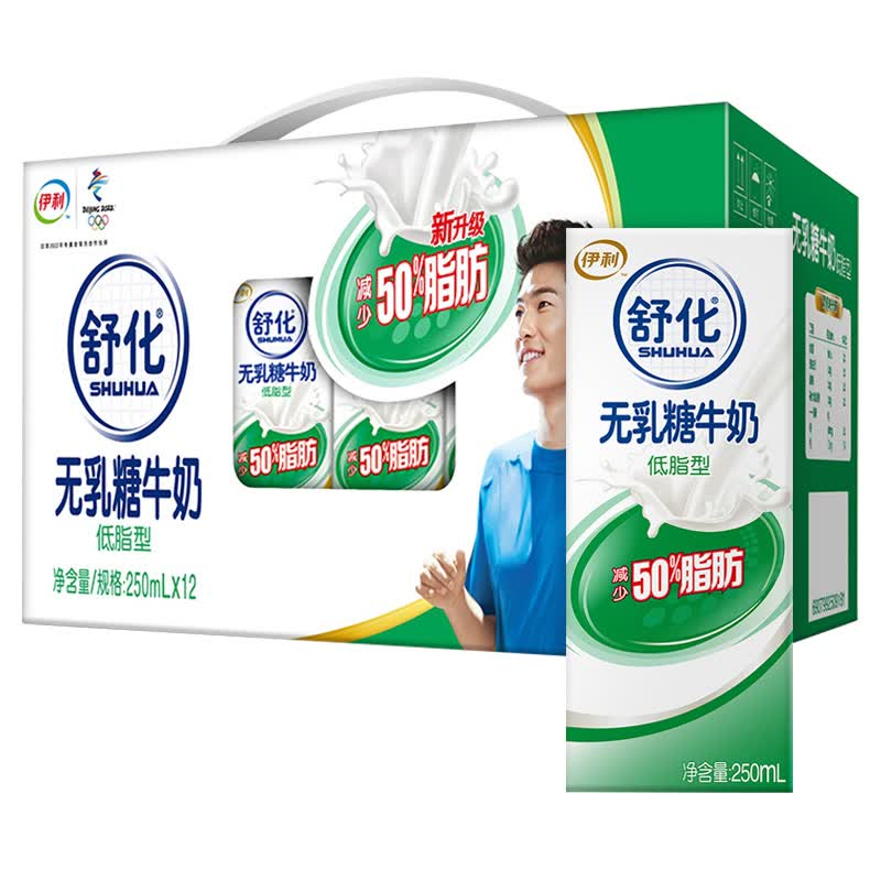乳液・ミルク Changyou 135419bdb1a81eba.jpg