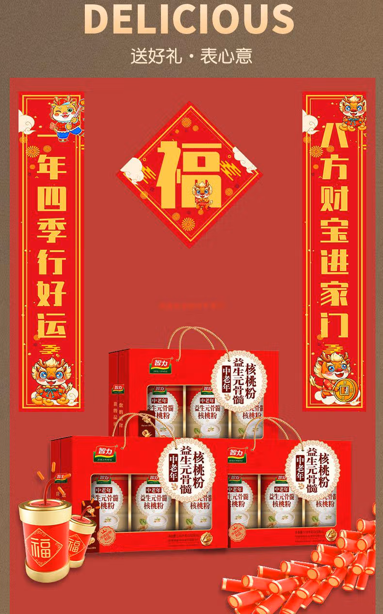 ac87f4ae4f3df562.jpg.avif