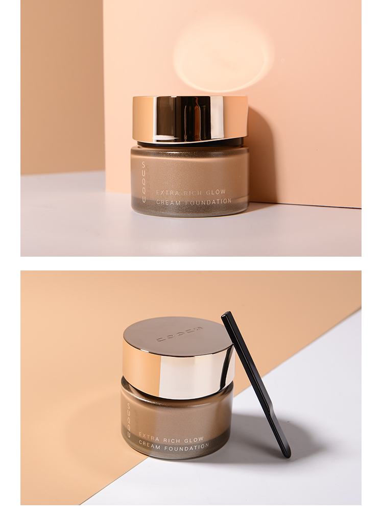 精选优品日本新版苏库suqqu粉霜101002遮瑕苏酷奶油粉底霜sukuu粉底液