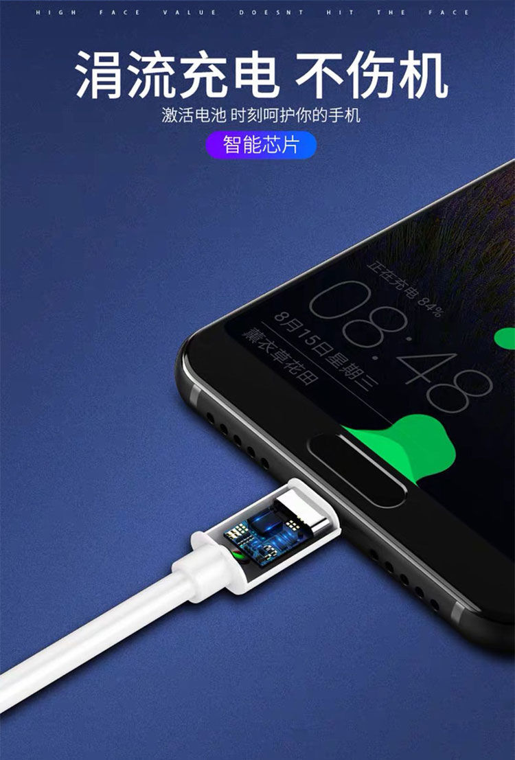 劲尼oppoa92s数据线oppoa52快充oppoa72手机充电器线typec闪充oppo