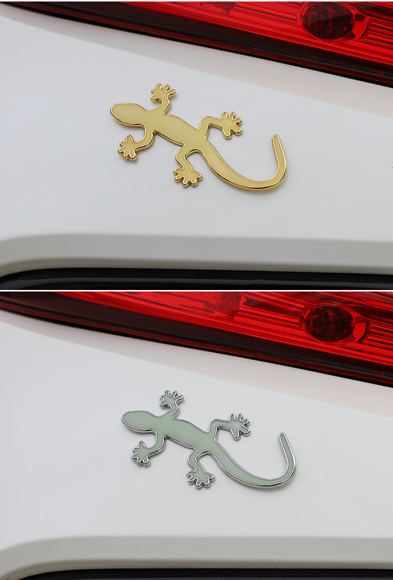 金属壁虎车贴3d立体贴夜光保小汽车尾标装饰平安用品车身划痕贴纸加厚