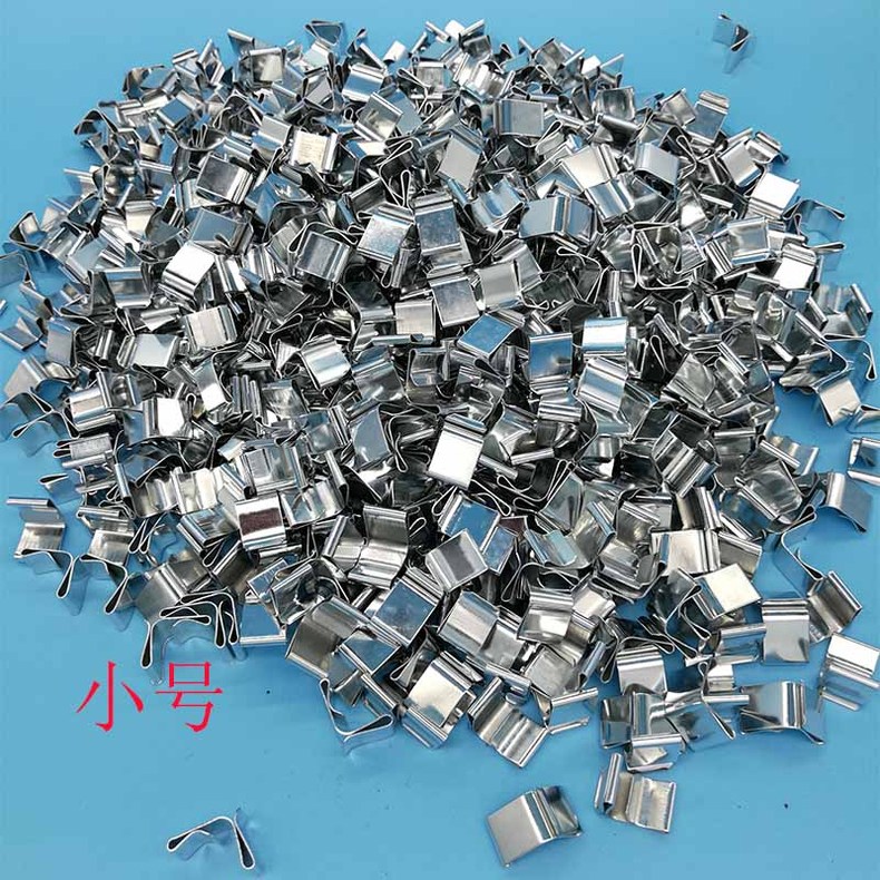 桥架免焊扣小号中号桥架弹簧扣桥架盖板卡扣桥架卡扣 大号【100个】