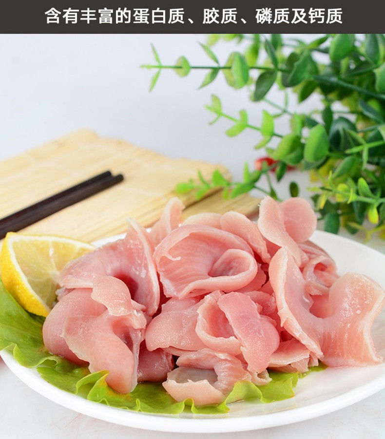 鲜活石斑鱼肚深海鱼肚鱼泡鱼鳔花胶海鲜水产现剥海鱼肚批发冷冻2500g