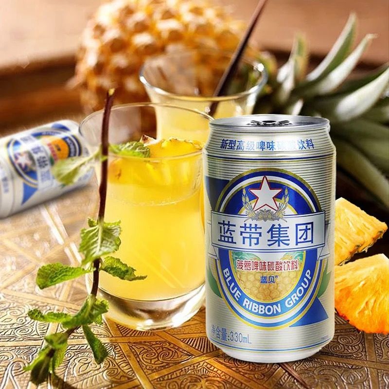 蓝带菠萝啤荔枝啤330ml*12罐 新型果味饮料 不含酒精 菠萝6罐荔枝6罐