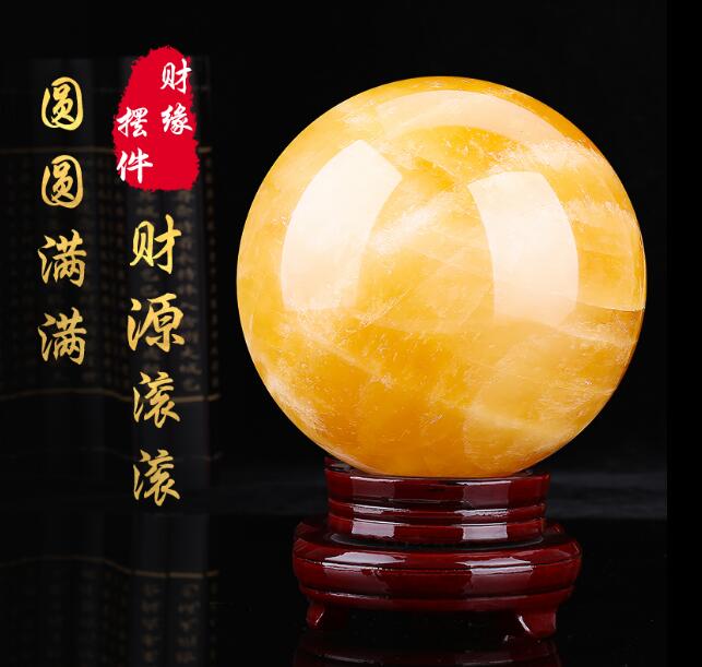 将邦天然黄水晶球摆件风水转运球开业家居装饰开运摆设直径20厘米普通