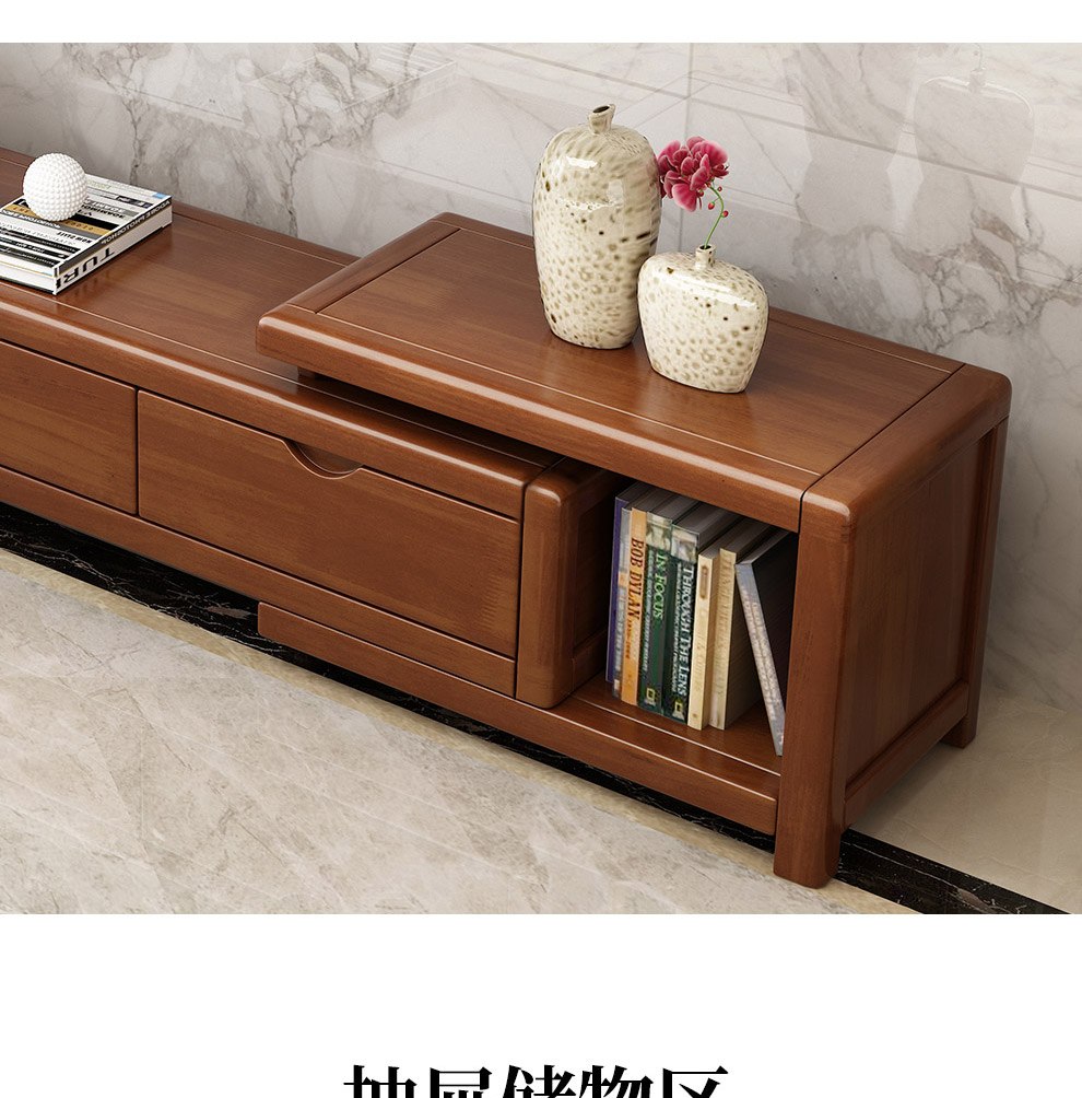 实木电视柜茶几组合简约新中式高低柜伸缩客厅地柜影视柜新款白色电视