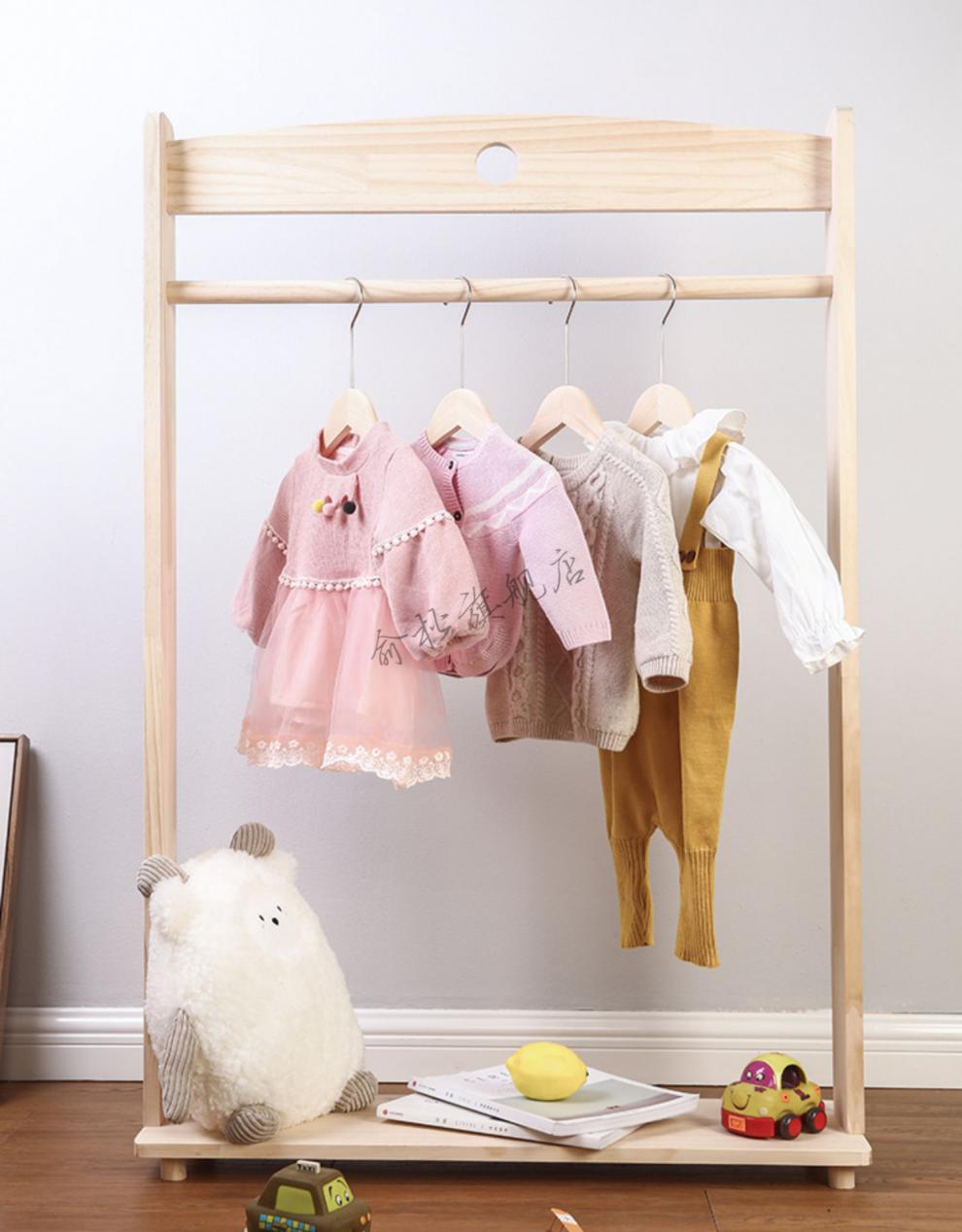 儿童衣架小号落地室内儿童房衣架落地衣帽架木质幼儿园房间挂衣架多