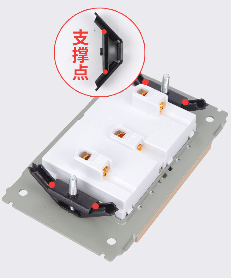 118型暗盒修復器開關插座底盒修補器多功能撐杆式線盒修復器 1只裝 86