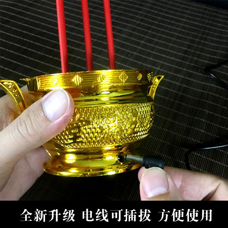 电子香炉祭拜电池插电两用式电子香炉供佛蜡烛财神观音仿真led长明灯