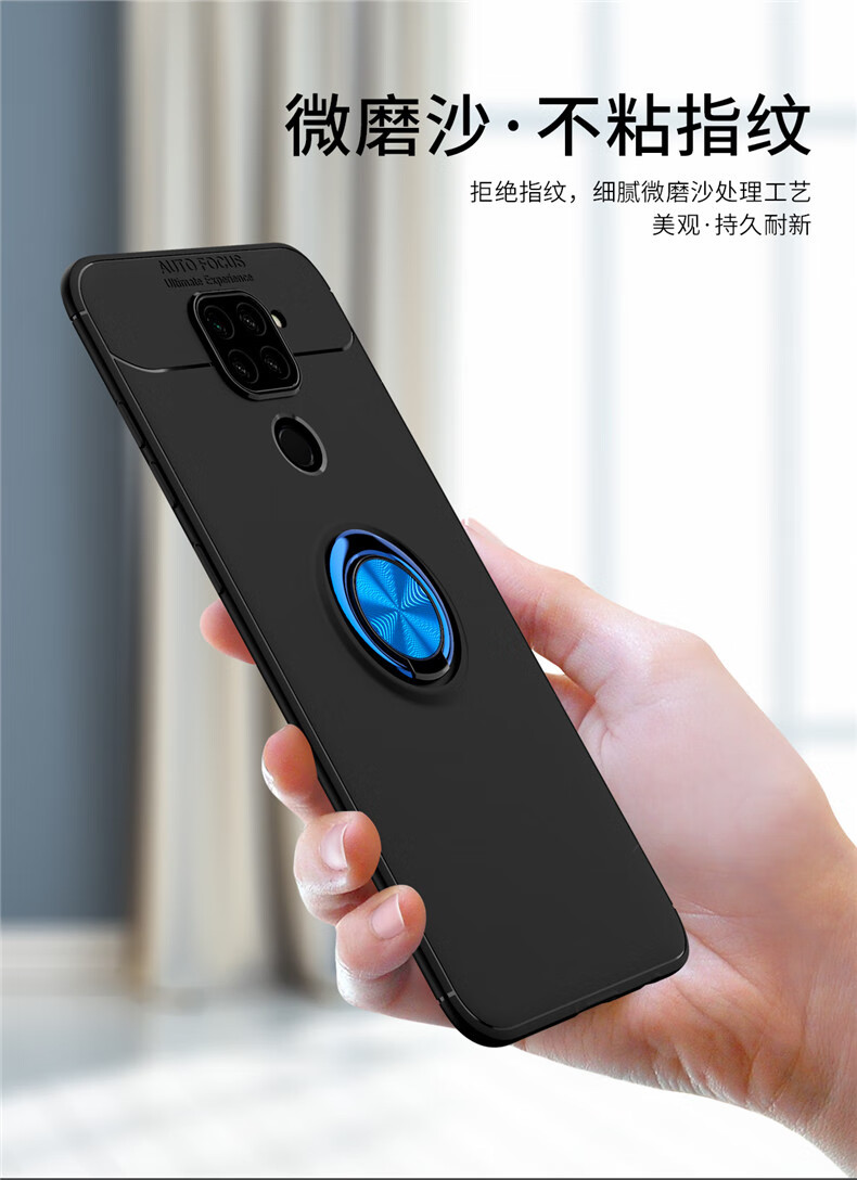 红米note9国外版/红米10x 4g-深蓝色 全【图片 价格 品牌