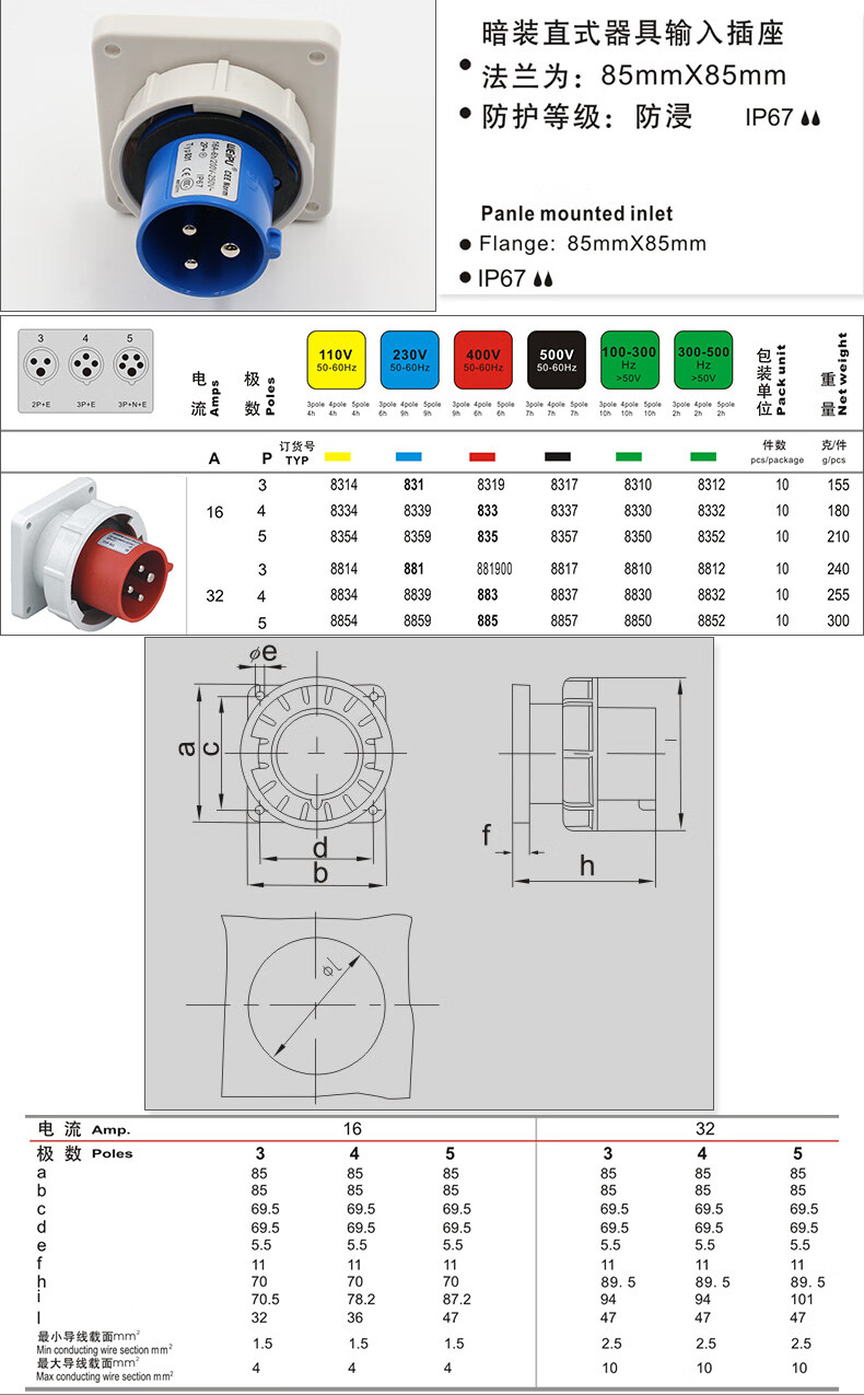 66ce0874a1820fd3.jpg