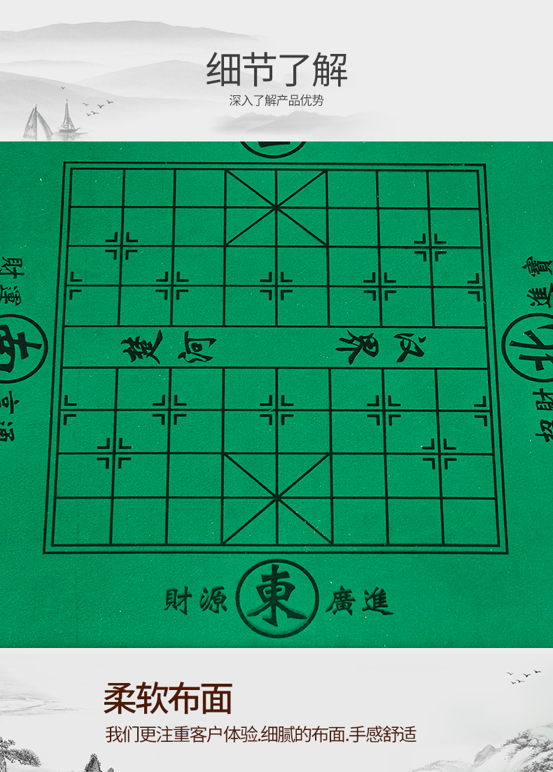 象棋桌正方形象棋桌学生麻将桌折叠简易家用手搓卧室餐桌两用小户型