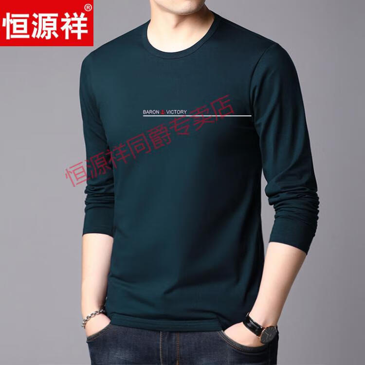d0ebc5a878c2aba4.jpg
