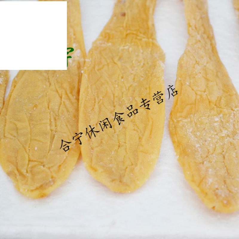 廣東特產化州土特產笪橋黃瓜鹹黃瓜幹農家自曬鹹菜500g