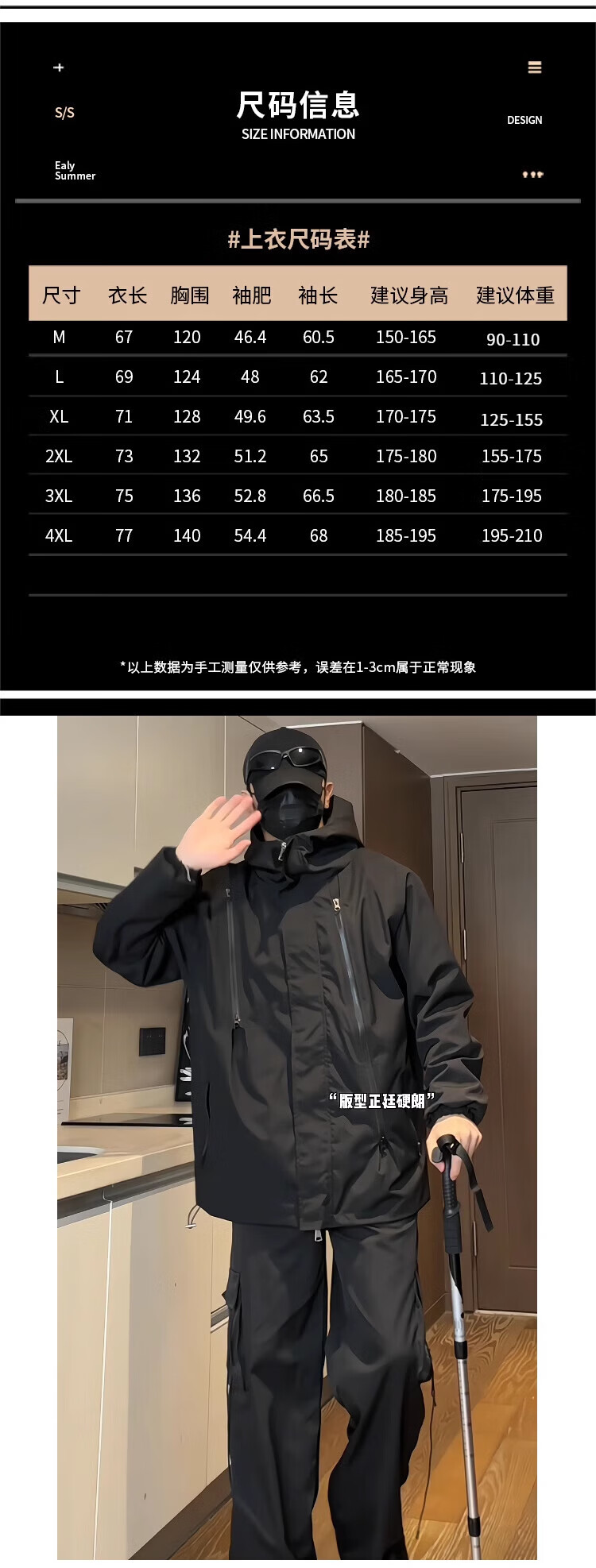 f2ca292b86dc6ca8.jpg