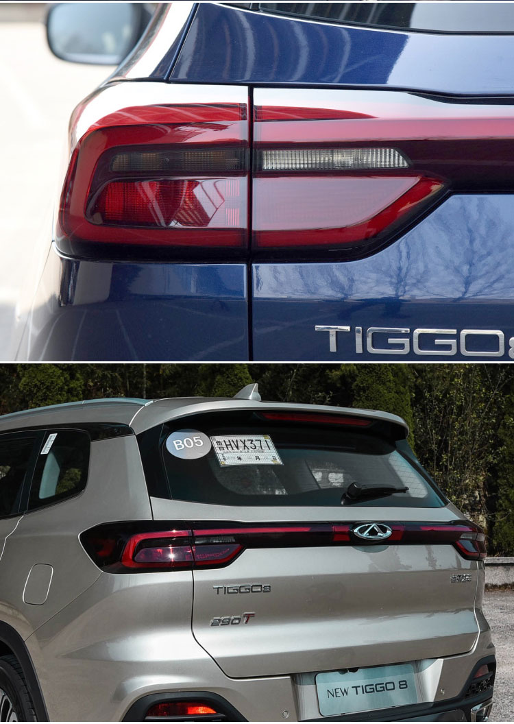 适用于奇瑞19款瑞虎8后尾灯总成新款20瑞虎7后尾灯后倒车灯后雾灯活动