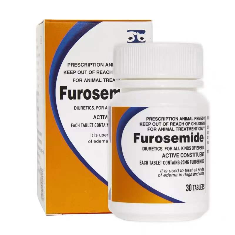 持证经营合宠速尿片呋塞米肺水肿肝腹水憋尿20mg犬猫利尿通尿频尿路