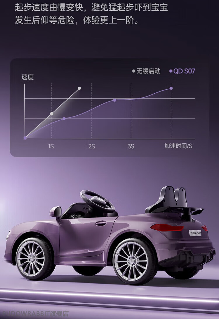 8a2dfb99fd7156c1.jpg