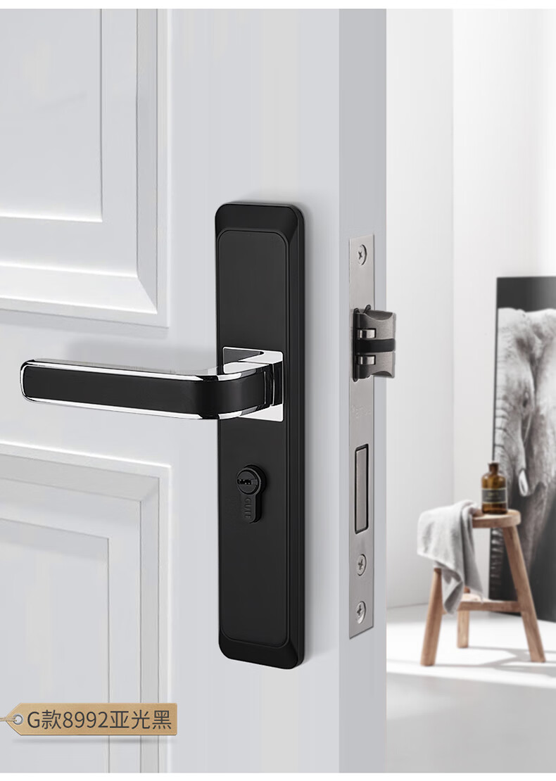 固特隐形门门锁固特门锁室内卧室房门锁磁吸黑色门把手分体锁现代通用