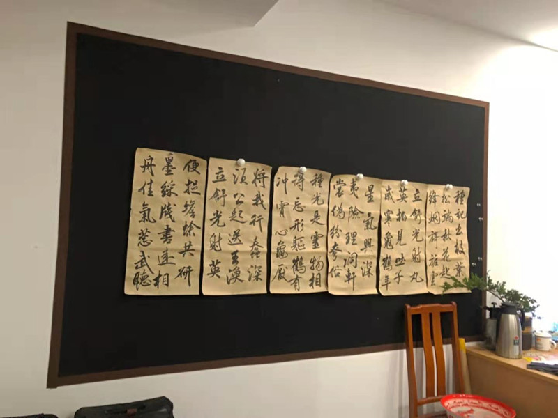 吸磁性书画墙贴磁力磁性毛毡铁性书法展示教学磁铁固定国画墙纸100120