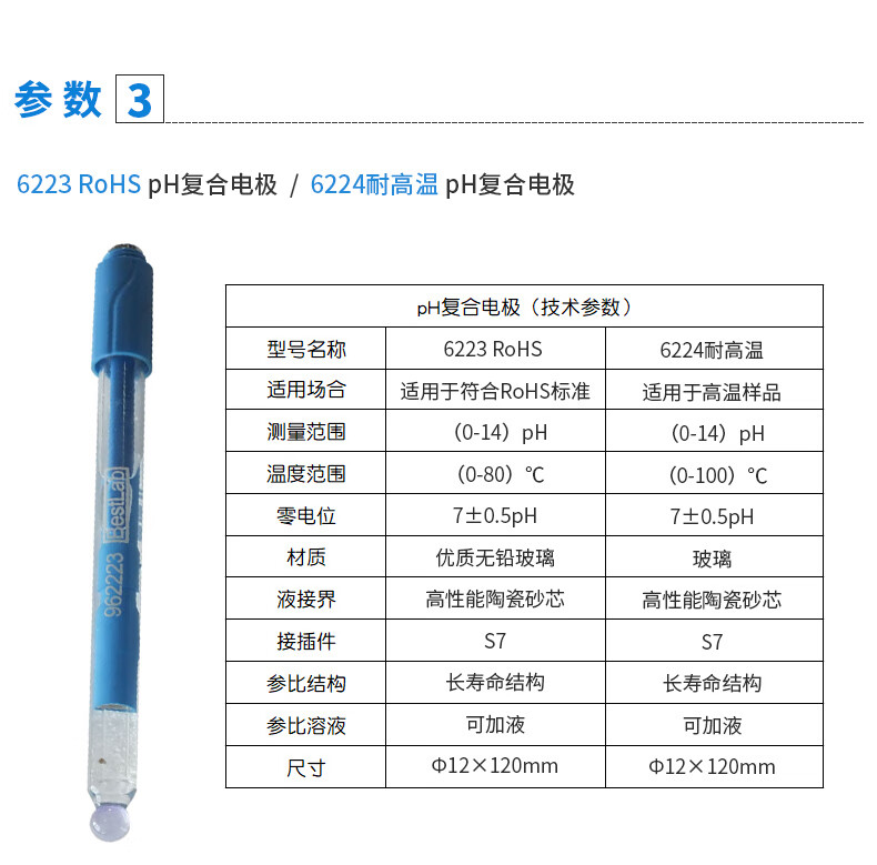 b86a147d2fcaff41.jpg
