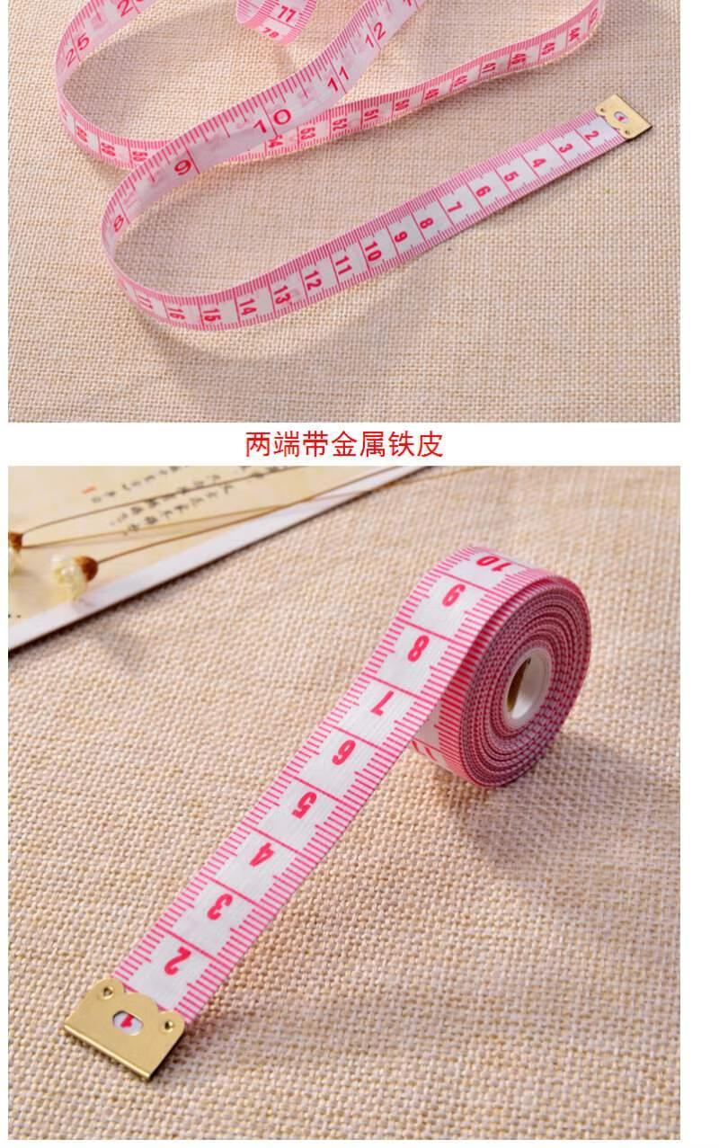 2米加宽量衣尺皮尺软尺卷尺身高迷你小尺子测量衣服腰围胸围三围白色2