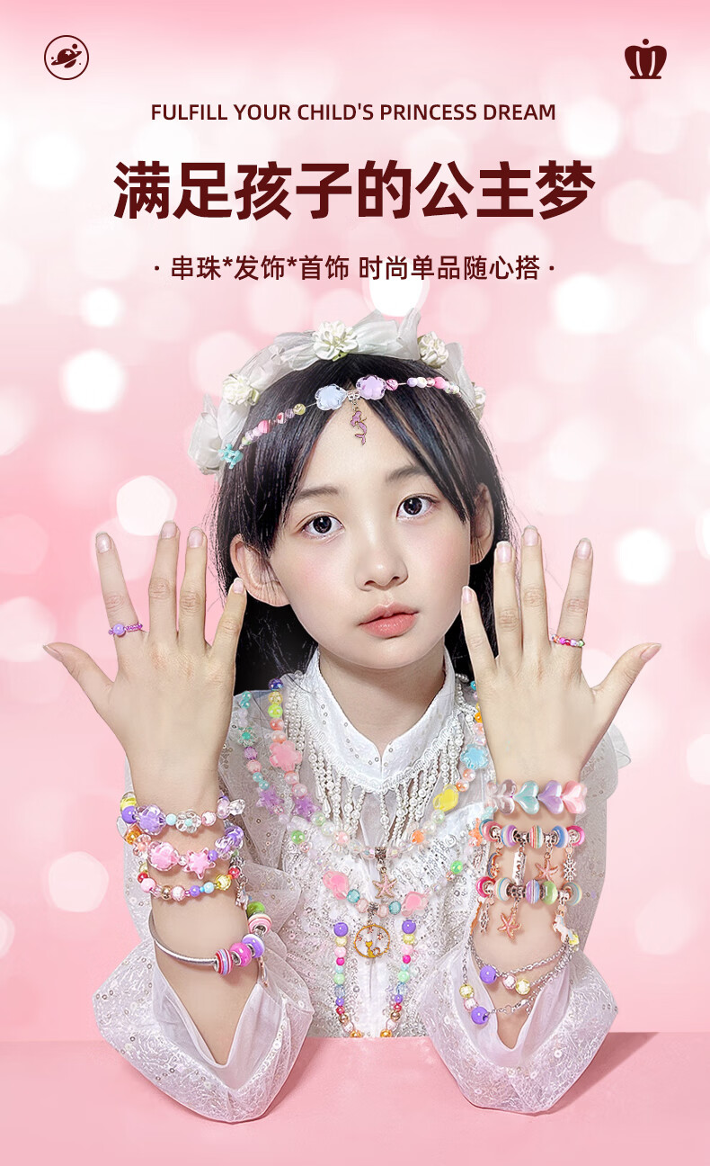0a9222d9810c0fe3.jpg