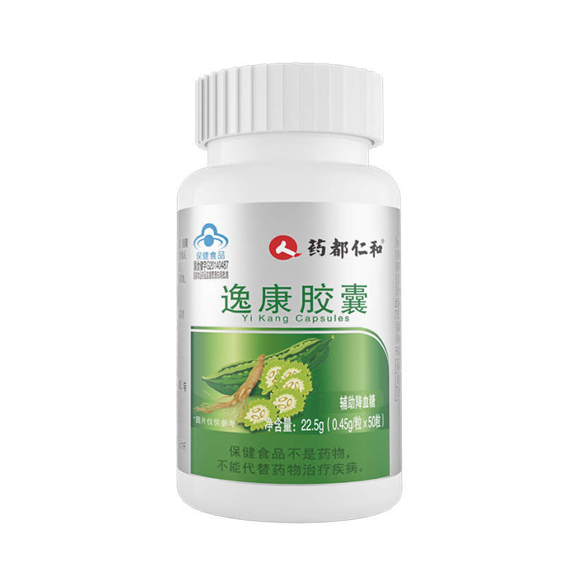 降血糖辅助药房零食片糖尿病人吃专用红叶铬油