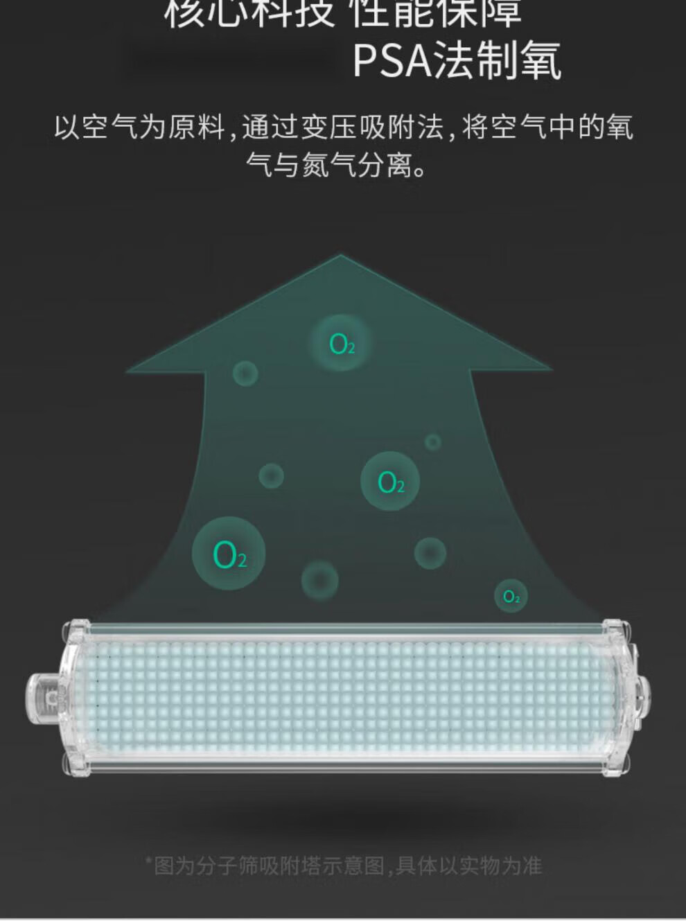 1d86cea04f87f63f.jpg