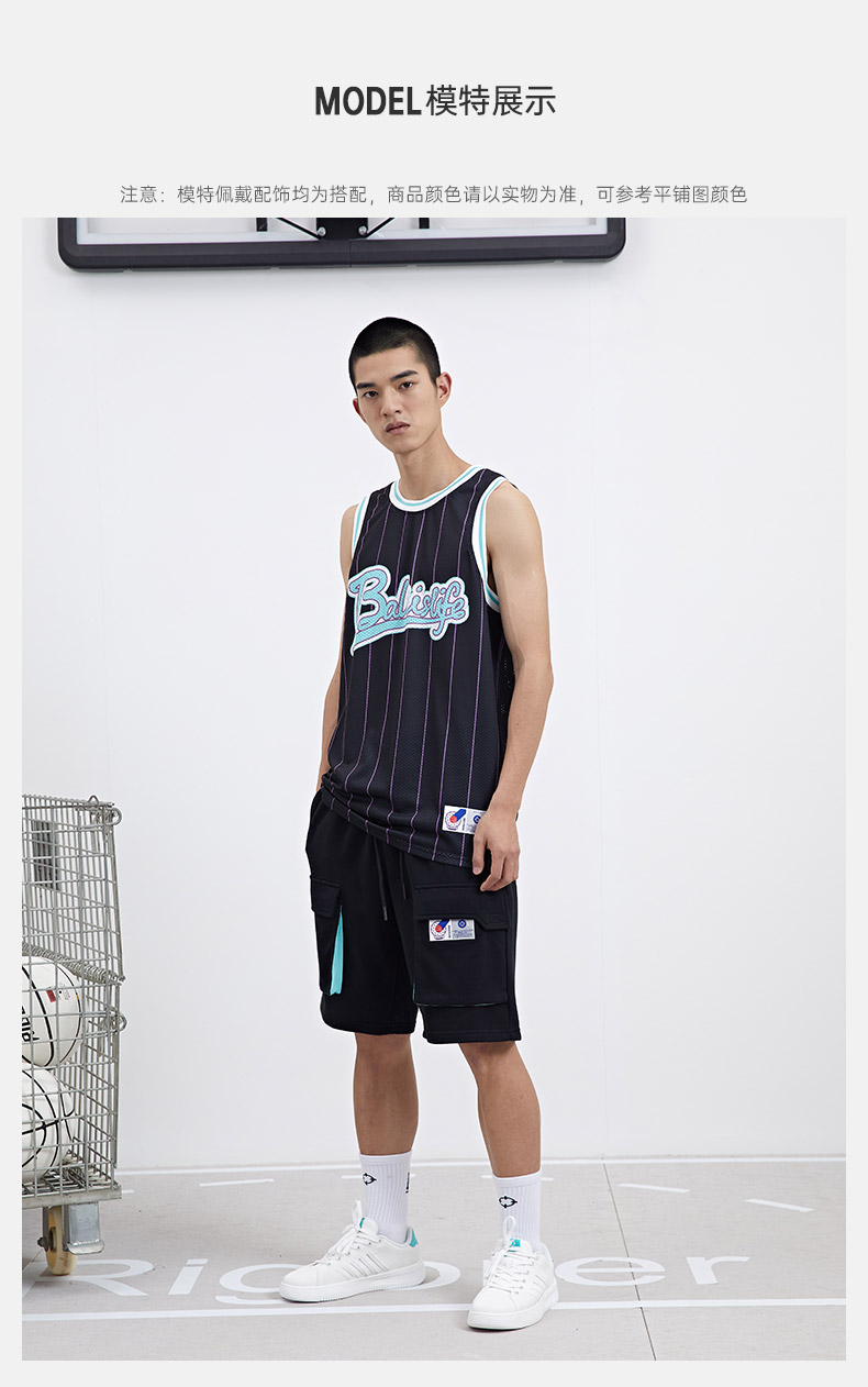 准者2021篮球背心男士训练跑步健身透气网眼宽松球衣无袖运动背心