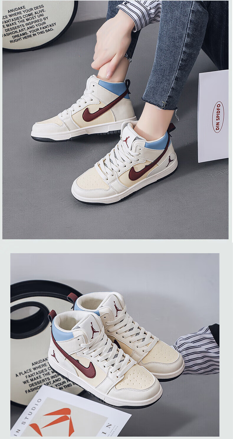 aj·女鞋飞人高·帮秋冬季运动鞋结婚初中学生轻便板鞋女聨名同款 米