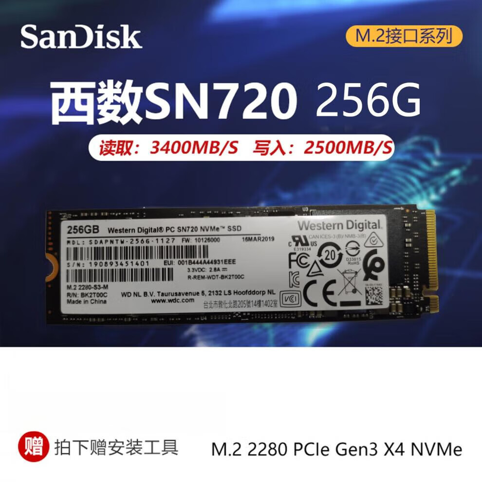 3b22d27d1aff28e0.jpg