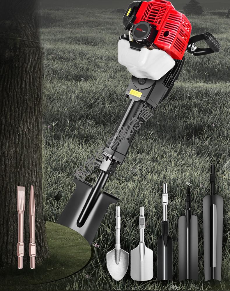 《精选好货》多功能汽油镐移树机挖树神器机多功能移树起树机小型起苗