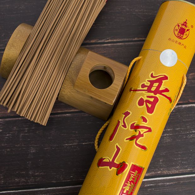 普陀山吉祥香檀香供佛香礼佛拜佛供奉竹签香高香家用室内寺庙