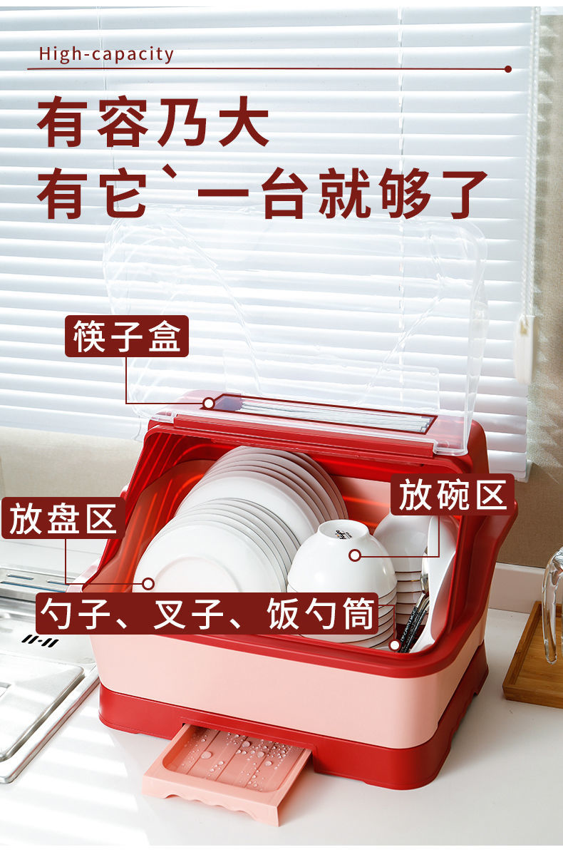 厨房多功能碗筷收纳盒大号抽屉式沥水碗架塑料碗柜带盖放碗箱置物蓝色