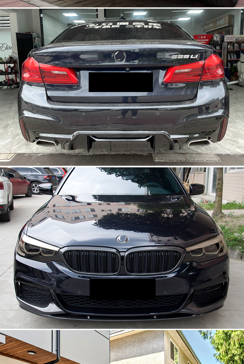 适用于宝马新款5系1822款改装mp前唇m5后唇前铲525530li前脸外观套件