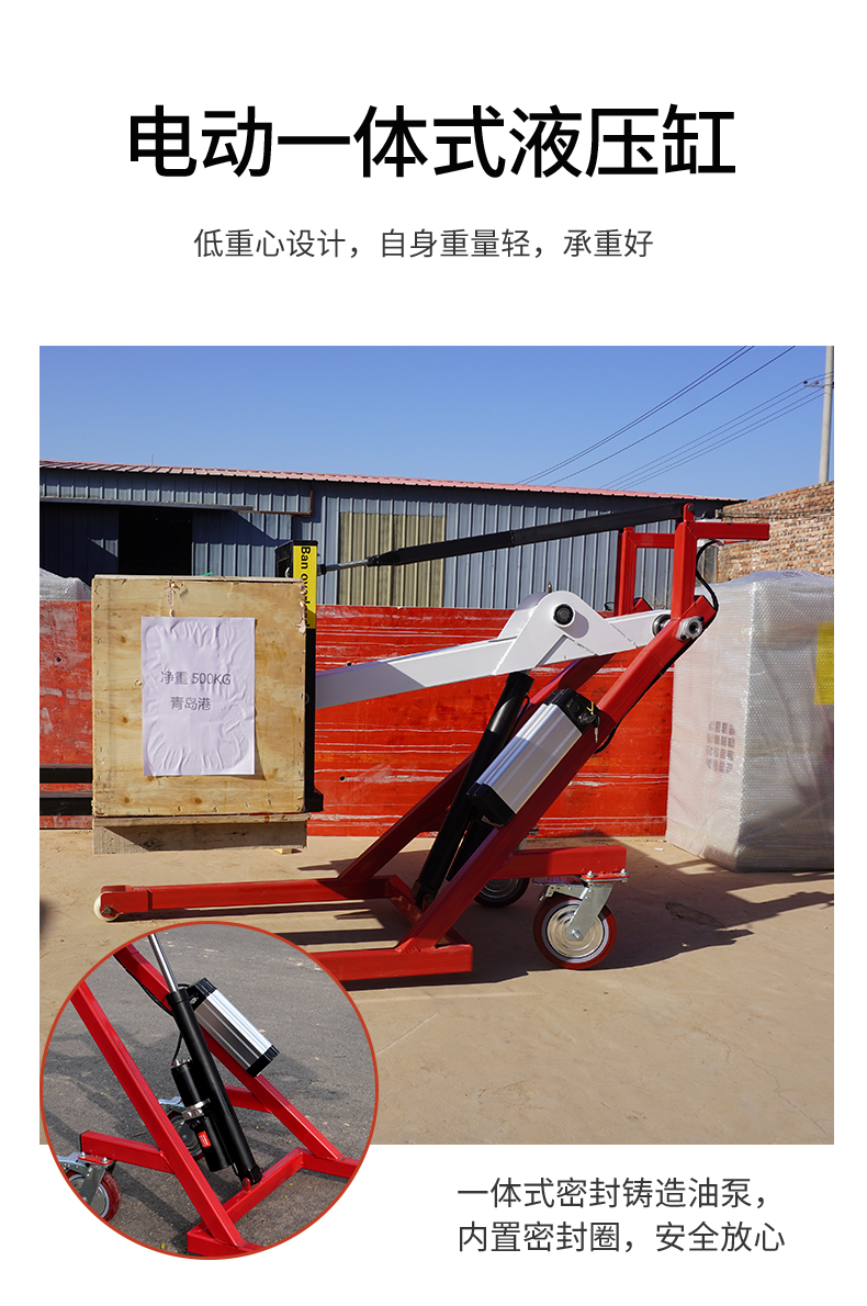 地牛叉车手动电动液压叉车小型堆高升降手推装卸车地牛随车便携式搬运