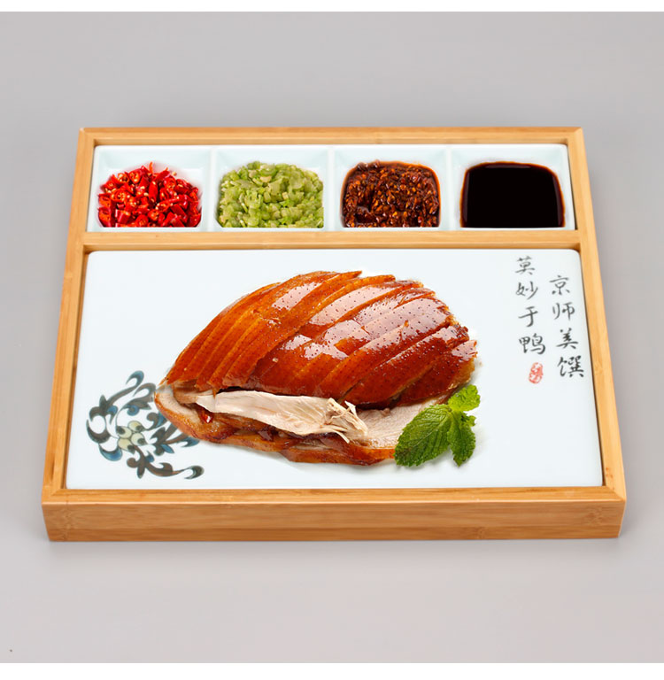 北京烤鸭盘子创意餐具片皮鸭拼盘组合特色长方形仿套装 【密胺盘 竹盒
