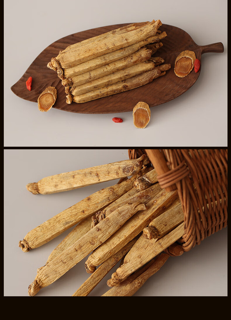 东北白参长白山白参生晒参礼盒500g足干高丽参 30头干参半斤装(250g)