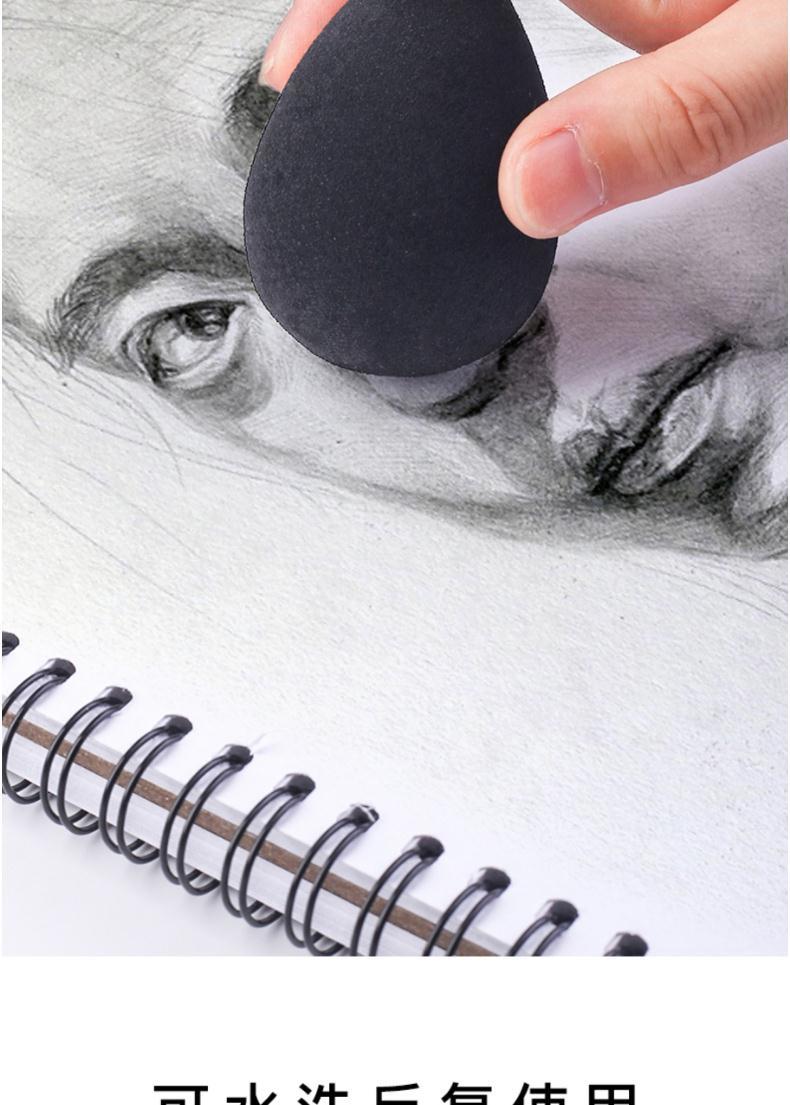 素描揉擦棉海绵球美术擦画专用海绵蛋擦笔素描蛋纸擦笔海绵揉擦棉大号