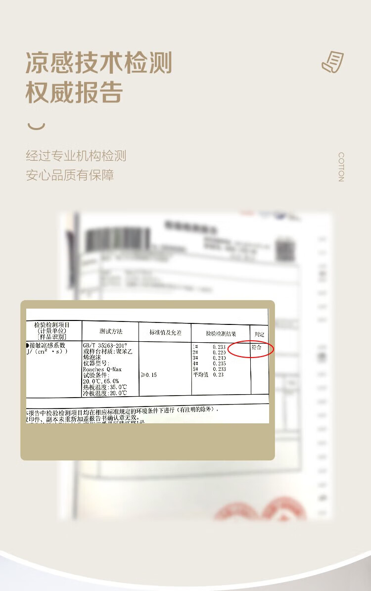 fb5d4f596ae6a707.jpg