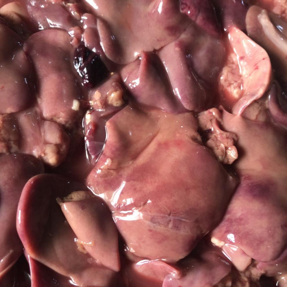 冷冻新鲜生鸡肝鸡产品鸡内脏副产品鸡杂宠物训练奖励拌饭罗莫利得 1包