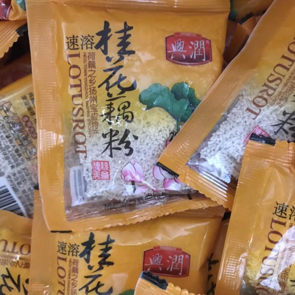 晨臻宝应兴润藕粉红枣味桂花味800克约24包早餐独立小包装桂花藕粉800