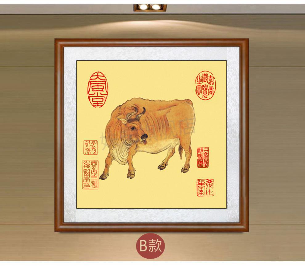 五牛图挂画五牛图装饰画国画客厅中式餐厅壁画饭店墙画玄关挂画d款旺