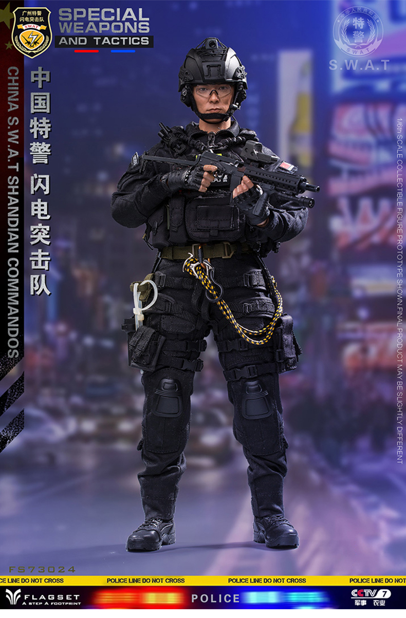 优捷咖1:20特种兵人 兵人模型中国警察模型特种部队 男人礼物 现货