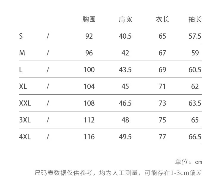 444009d28be19f45.jpg