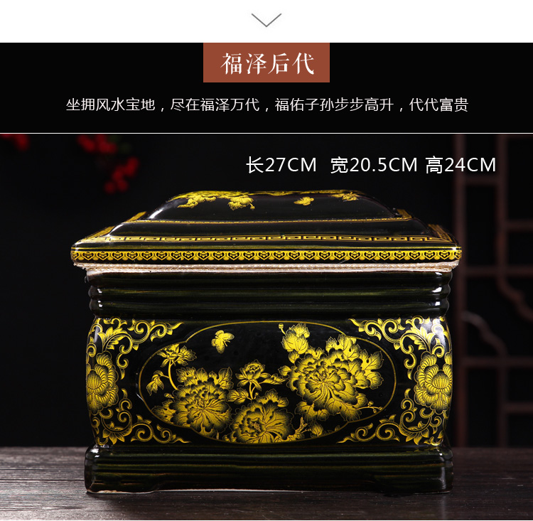骨灰坛骨灰盒罐盅迁坟描金捡骨坛景德镇乌金陶瓷器寿盒棺材男女用款